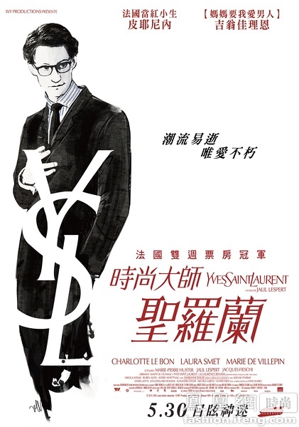 西海岸大学学位证办理