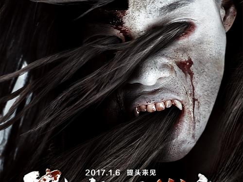 威奇托办理假证